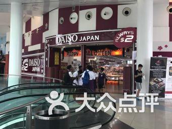 新加坡商场爆料视频下载,购物天堂的繁华背后  第2张