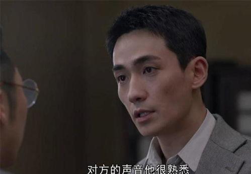 最新关键证人爆料,揭秘事件背后惊人真相!” 第3张 最新关键证人爆料,揭秘事件背后惊人真相!” 第3张